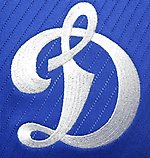 Dynamo Moscow, Dynamo Moscow