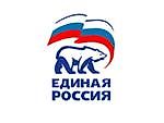 Единая Россия-Спортивная Россия, Единая Россия-Спортивная Россия