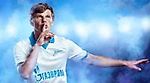 Сёма Прохоров, Сёма Прохоров