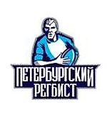 Петербургский регбист, Петербургский регбист