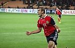 Grisha Arakelyan, Grisha Arakelyan