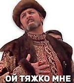 Каа36, Каа36