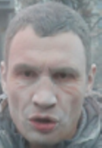 вова путин, вова путин