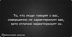 Решающий шаг Вселенной, Решающий шаг Вселенной