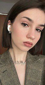 Полина Ананьева, Полина Ананьева