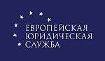 ДеЮре, ДеЮре