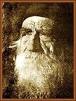 Гостомысл, Гостомысл