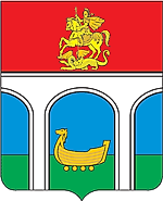 Nosach Artem, Nosach Artem