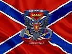 Снайпер из Кащенки, Снайпер из Кащенки
