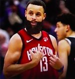 ДиВейд, ДиВейд