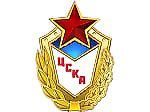 МаксЦОЙ, МаксЦОЙ