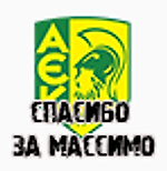 123.overdose, 123.overdose