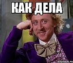 pluxoduv, pluxoduv