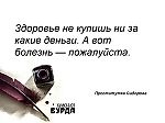 shishmar, shishmar