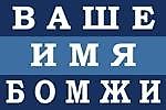 СзСВ, СзСВ