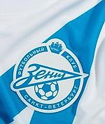 Eto&#8242;o, Eto&#8242;o