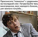 Макс Рокатански, Макс Рокатански