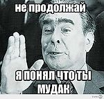 Мирча Луческу, Мирча Луческу