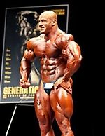 IronActive, IronActive