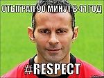 Геннадий Гладырев, Геннадий Гладырев