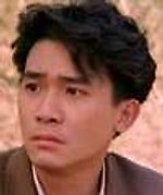 Tony Chiu Wai Leung, Tony Chiu Wai Leung