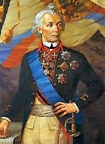 Chivaz, Chivaz