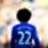 Willian Borges da Silva