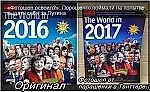 Майкл Джордан, Майкл Джордан