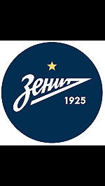 Свисток Карасёва, Свисток Карасёва