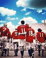 Mekanych Red Devil, Mekanych Red Devil