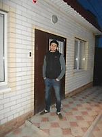 Гор Мирабян, Гор Мирабян