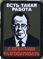 Бартоломью Робертс, Бартоломью Робертс