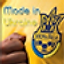 Made in Ukraine