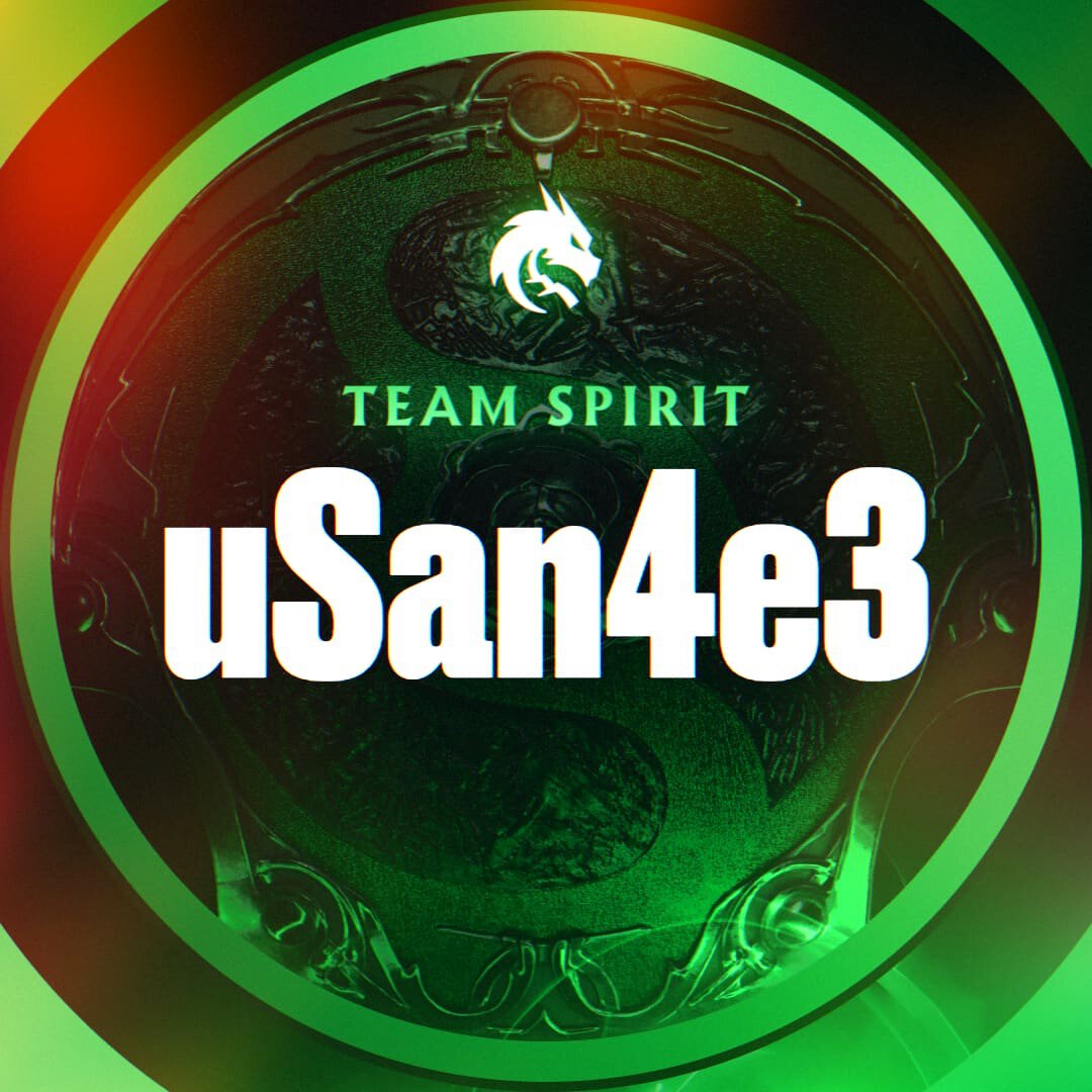 uSan4e3, uSan4e3