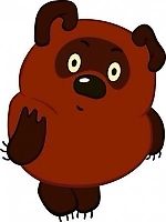 Кубань-ЦСКА, Кубань-ЦСКА