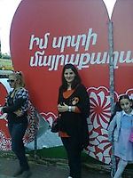 rozy.eremyan@mail.ru, rozy.eremyan@mail.ru