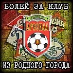 Алексей Горбунов, Алексей Горбунов