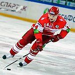 Dianka, Dianka