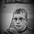 Ибрагим Ярыжев