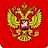 Россия