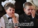 Андрей Белоус, Андрей Белоус