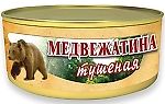 Медведь (тот самый), Медведь (тот самый) Медведь (тот самый), Медведь (тот самый)