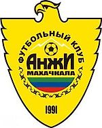 Магомед Гаджибеков, Магомед Гаджибеков