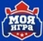 Моя игра, Моя игра Моя игра, Моя игра