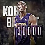 KobeHD, KobeHD