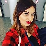 Даната Багаутдинова, Даната Багаутдинова