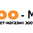 zoo-mip@yandex.ru