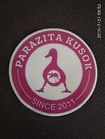 Сергей, Сергей