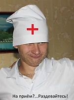 Глеб Булаев, Глеб Булаев Глеб Булаев, Глеб Булаев