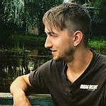 Роман Базан, Роман Базан